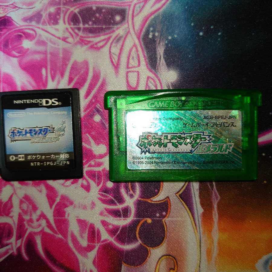 ポケットモンスター エメラルド・ソウルシルバー