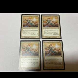 MTG Dedicated Martyr EN4 sheets Model No. Ah-1300