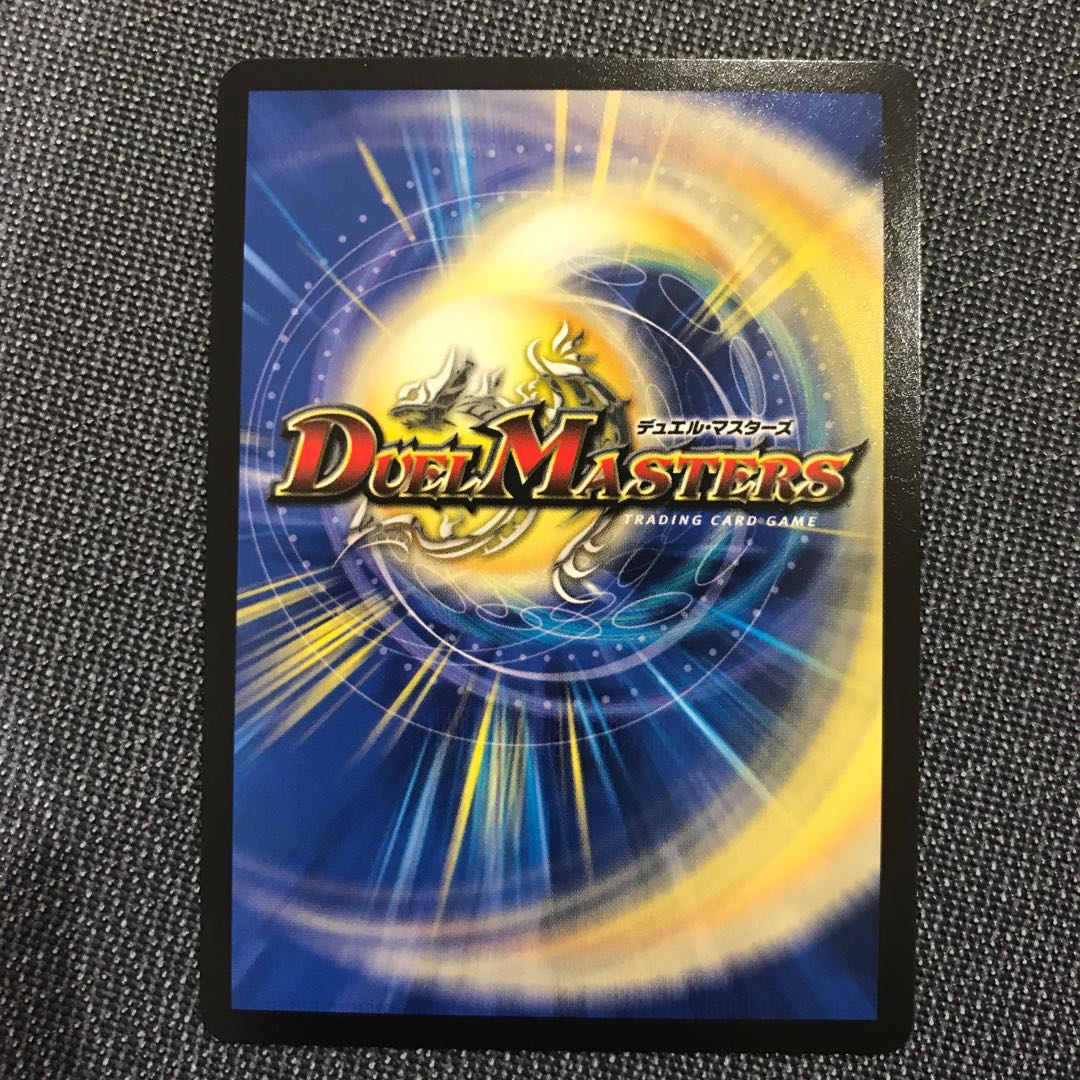 ウマキン☆プロジェクト SR