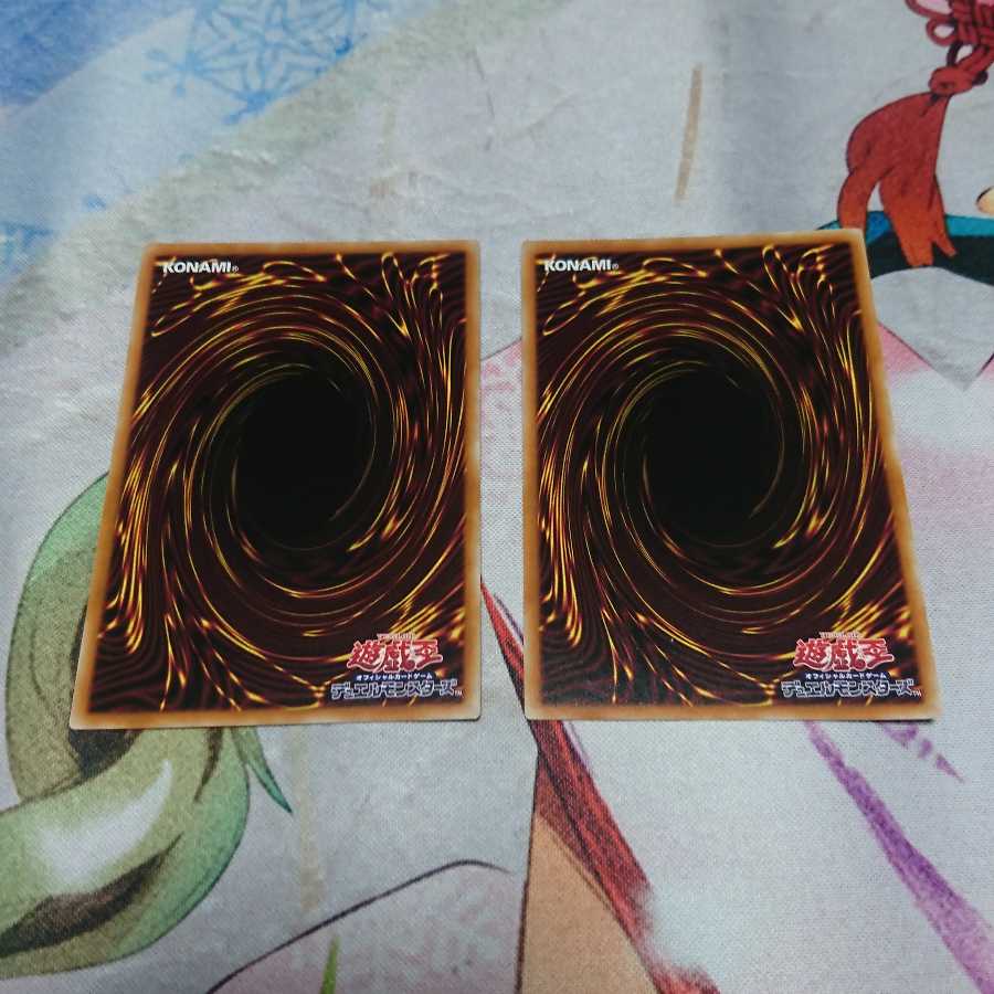 ドレミコード・エレガンス