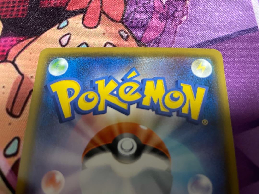 リザードンVMAX S-TD