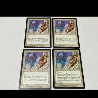 MTG Haunted Angel 3 JP 1 EN Model no. Ah-2155