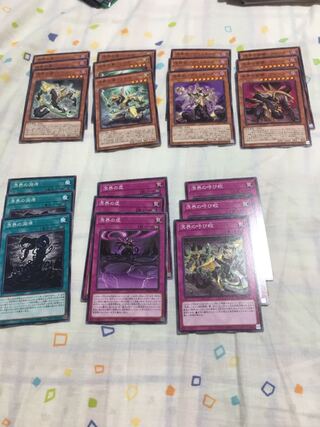 溟界　ノーマルセット