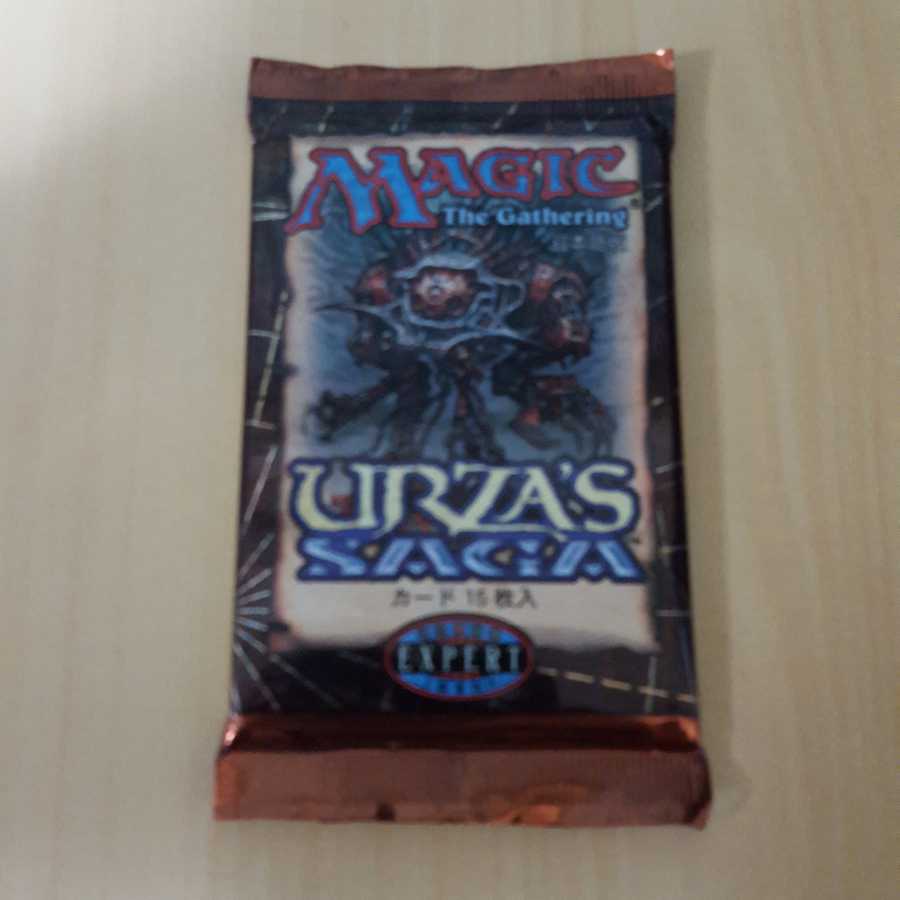 ウルザズ・サーガ ブースターパック 日本語版