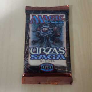 ウルザズ・サーガ ブースターパック 日本語版