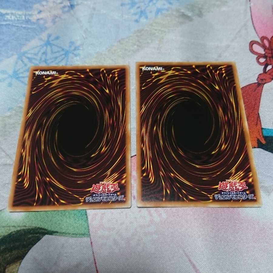 ドドレミコード・クーリア