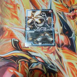 マシンガン・トーク