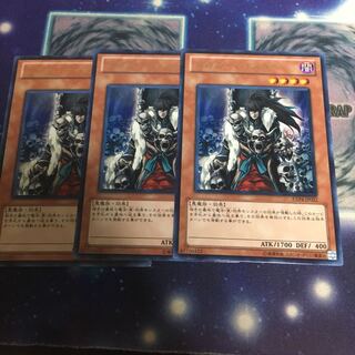 スカル・マイスター