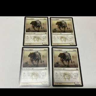 MTG Boros Mastiff JP4 sheets, model no. Ah-2166