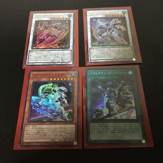 ★ベアクティーデッキ素材セット★