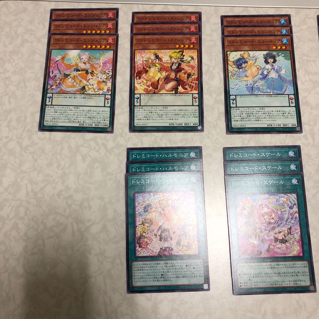 ドレミコードカード3枚セット