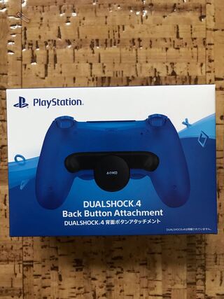 PS4 DUALSHOCK4 背面ボタンアタッチメント　即日発送