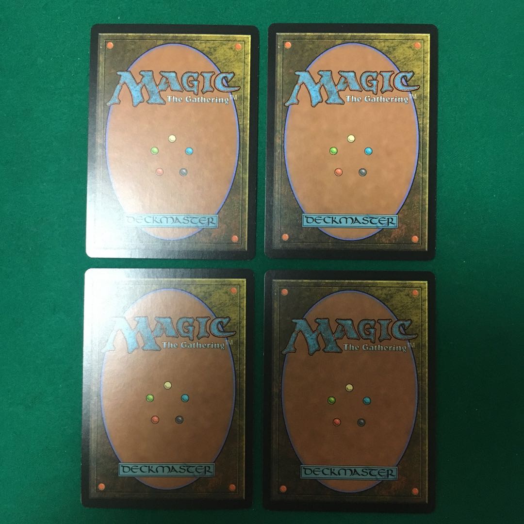 [Foils 4-Piece Set] Goblin Rabblemaster (M15 JP)