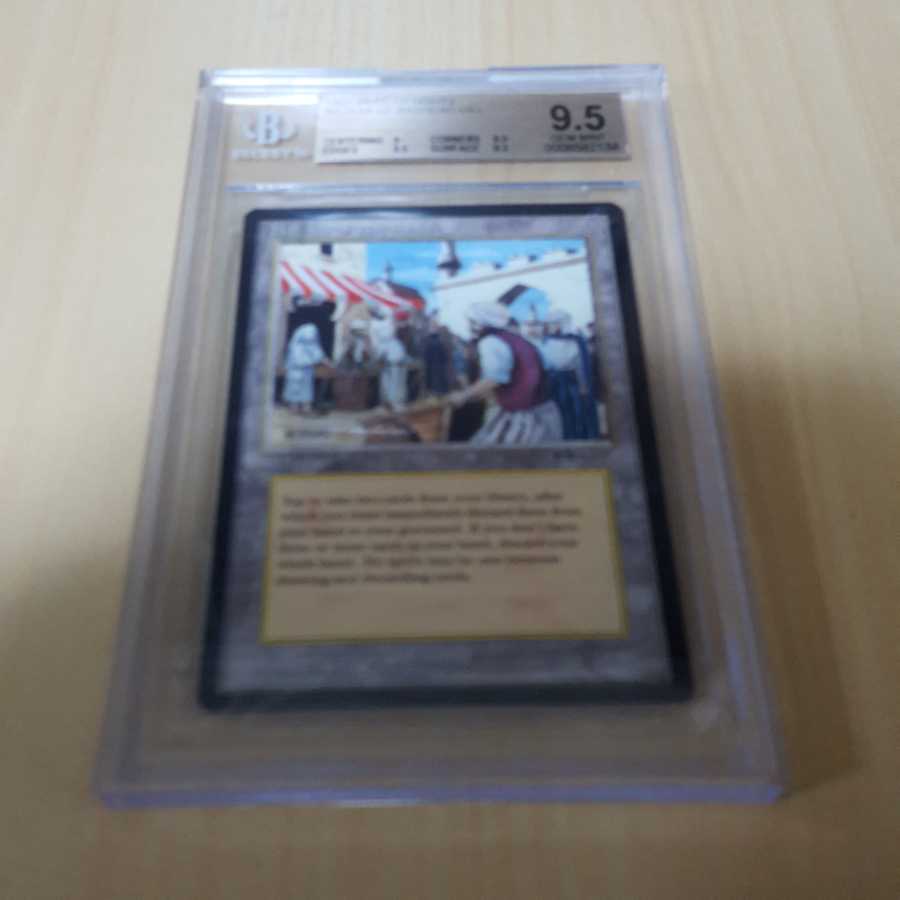 Bazaar of Baghdad BGS9.5