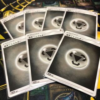 基本鋼エネルギーミラー7枚セット