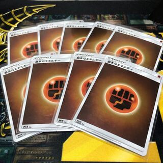 基本闘エネルギー ミラー9枚セット