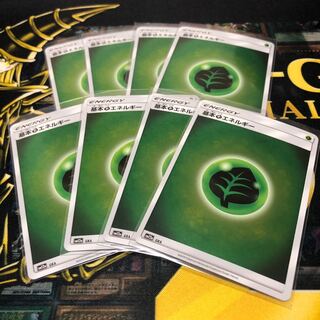 基本草エネルギーミラー8枚セット