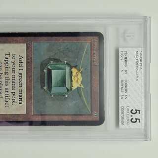 Mox Emerald アルファ BGS5.5