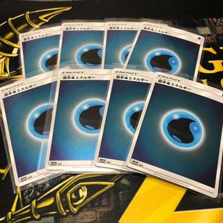 基本水エネルギー ミラー8枚セット