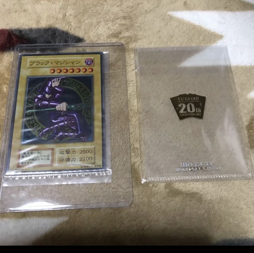 ブラックマジシャンステンレス青眼の白龍ステンレス 1枚