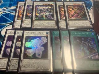 ベアルクティデッキパーツ