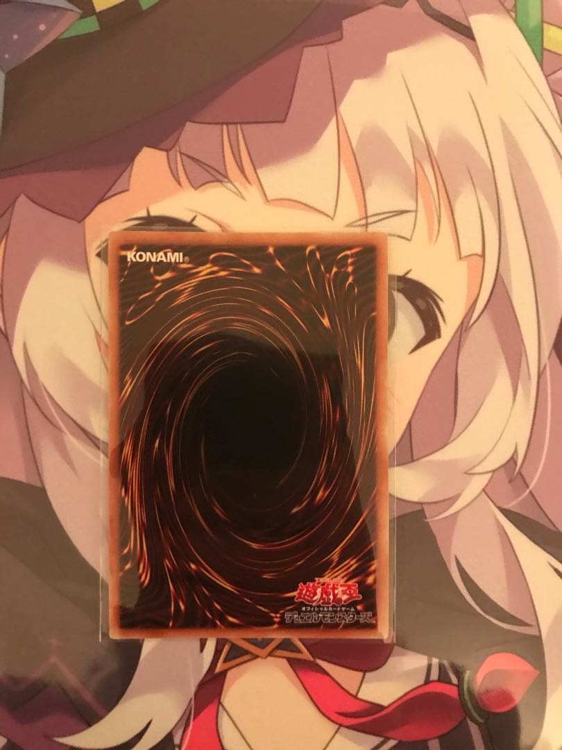 十二獣サラブレード スーパーレア