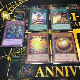 遊戯王 まとめ売り 1枚