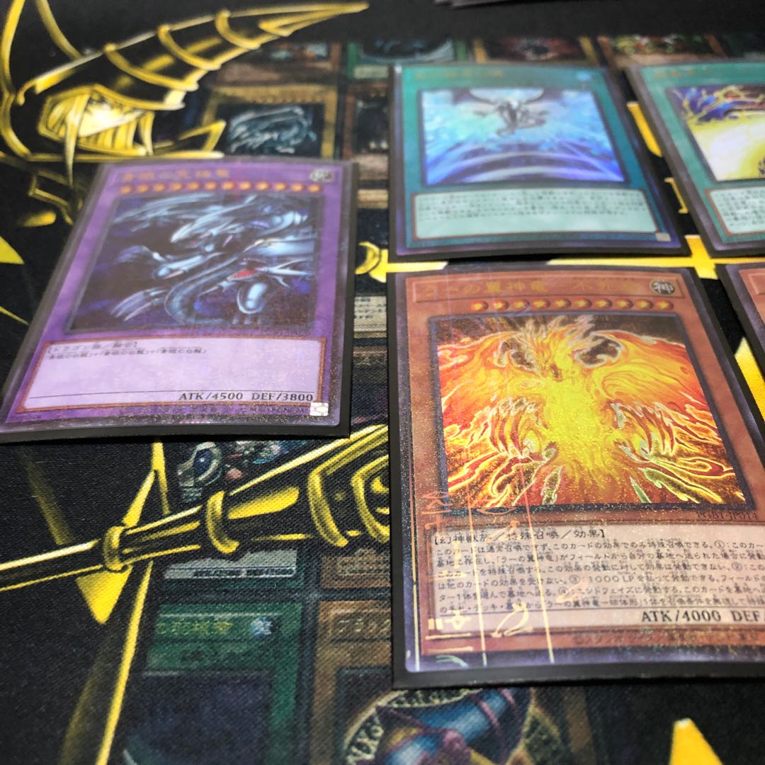 遊戯王 まとめ売り 1枚