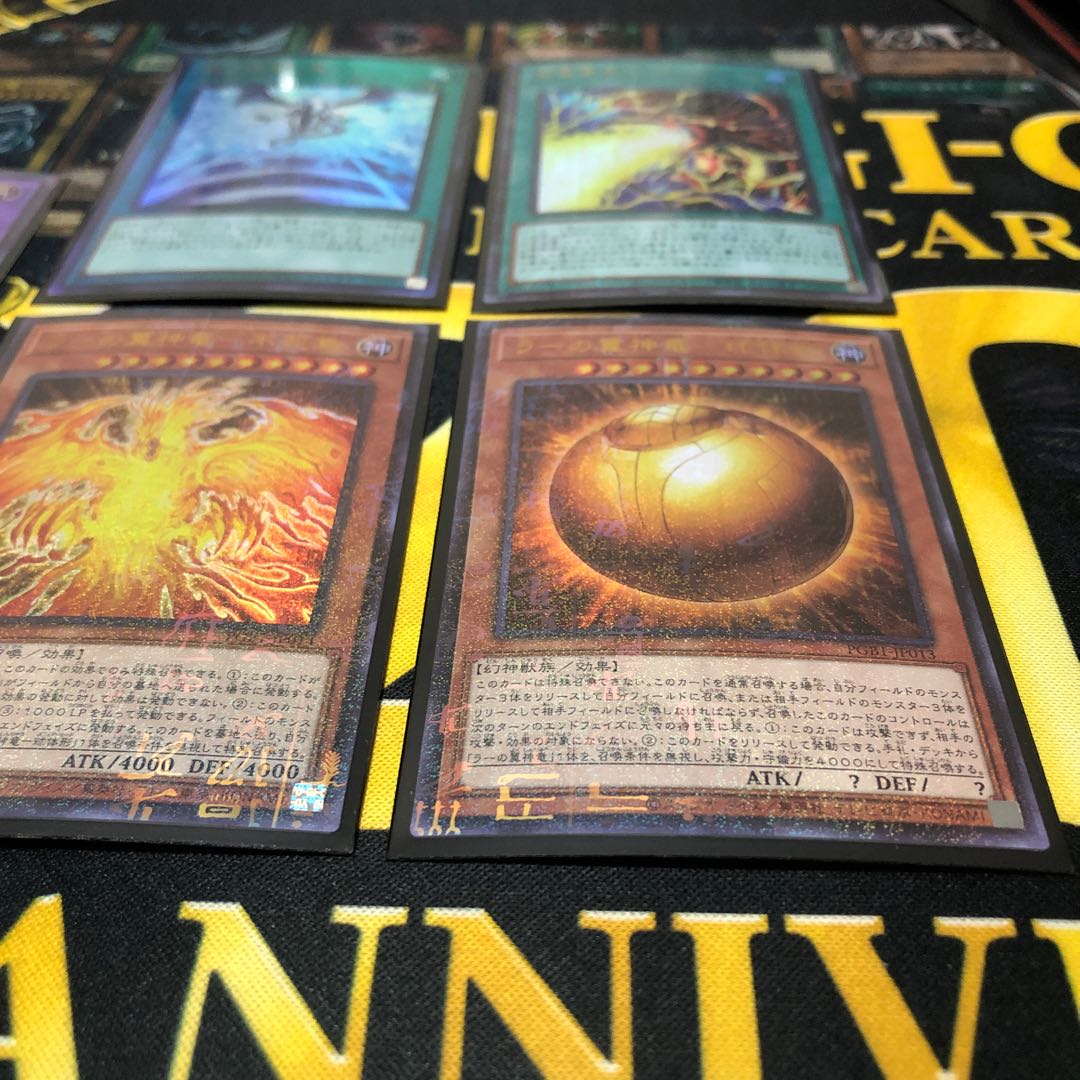 遊戯王 まとめ売り 1枚