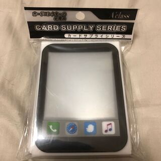 オーバースリーブ 「待ち受け」