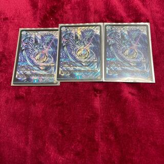 月下卍壊 ガ・リュミーズ 卍 SR