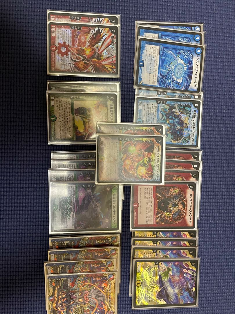 ユニゲサイクリカ パーツ