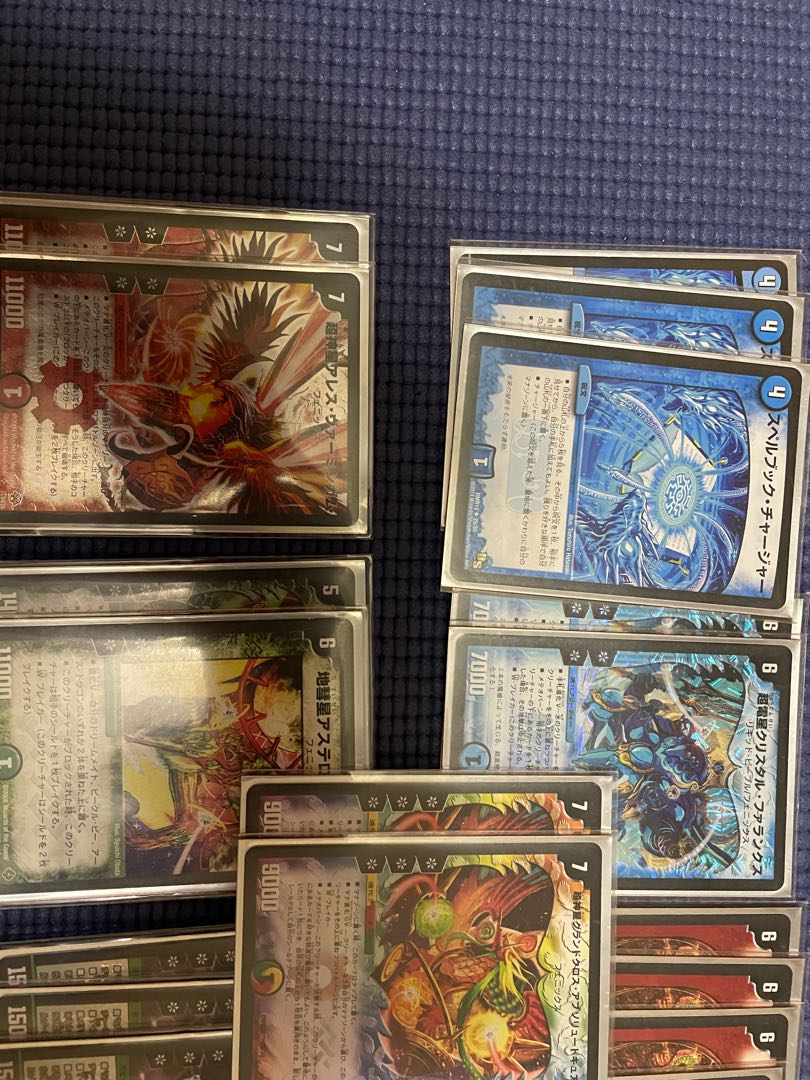 ユニゲサイクリカ パーツ