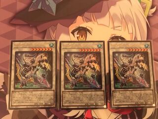 ベアルクティ-セプテン＝トリオン ウルトラレア　3枚セット