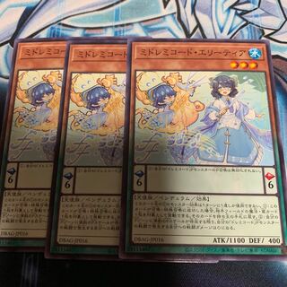 商品名なし(id: 799759623) 1枚