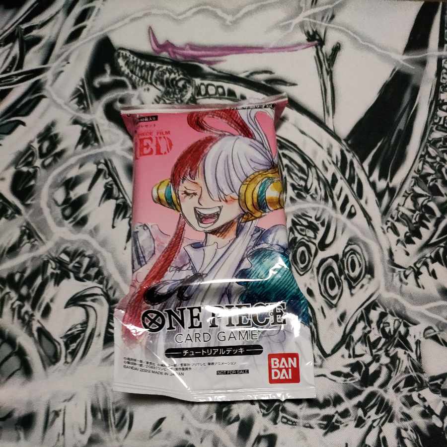 One Piece Movie Benefits