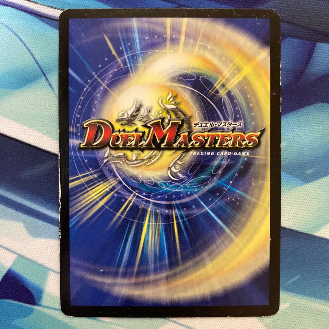 クリスティ・ゲート