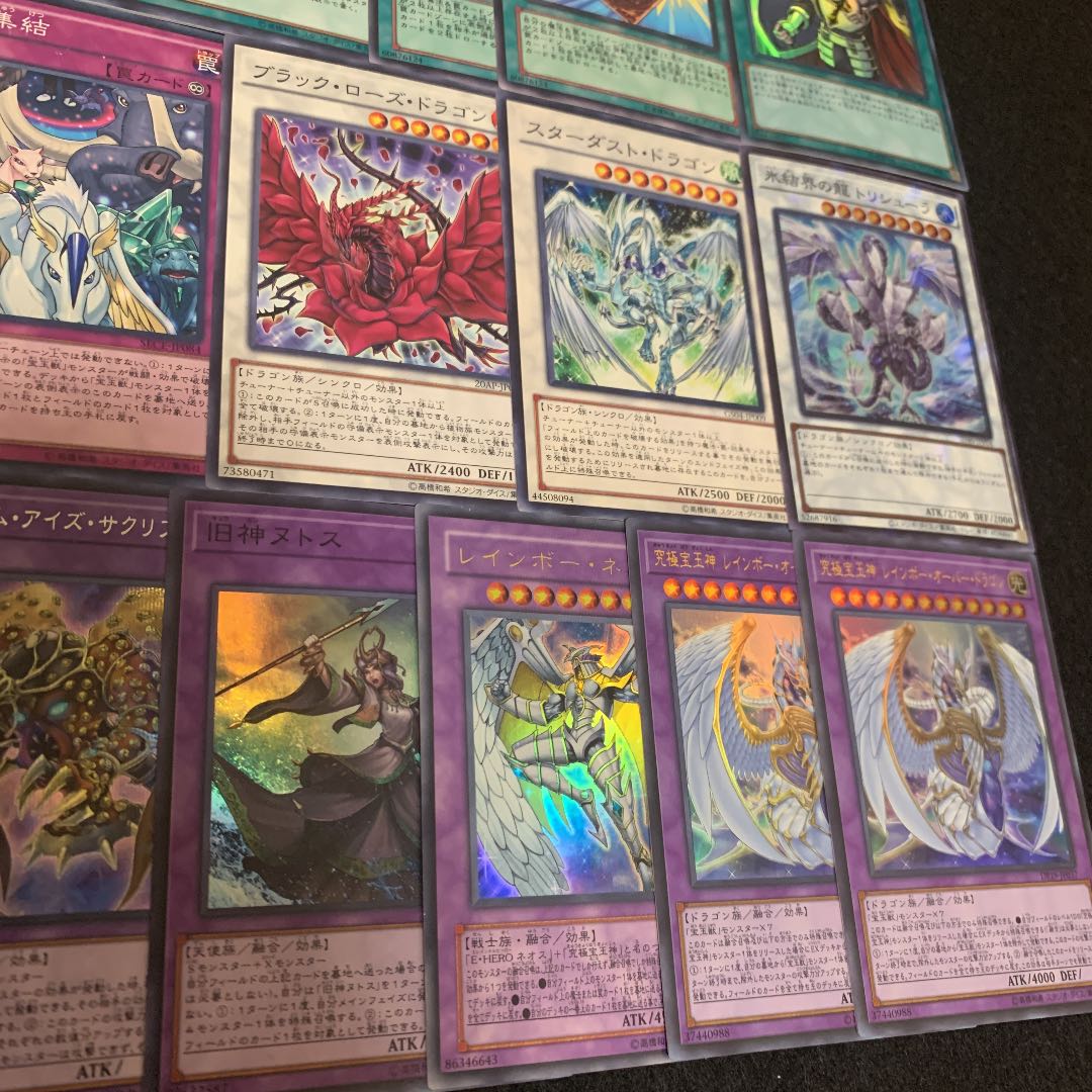 遊戯王 宝玉神デッキ40枚+EX15枚 30枚