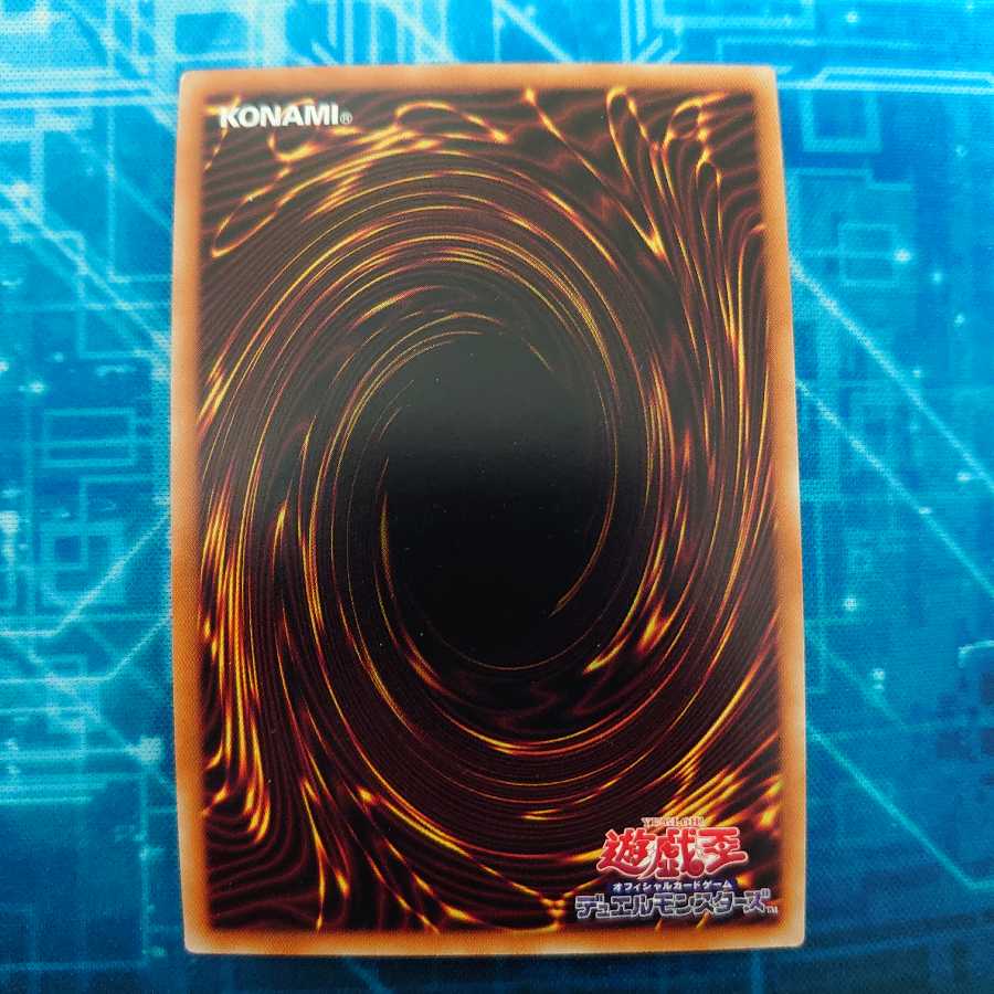 召命の神弓アポロウーサ イラスト違い版プリズマティックシークレットレア