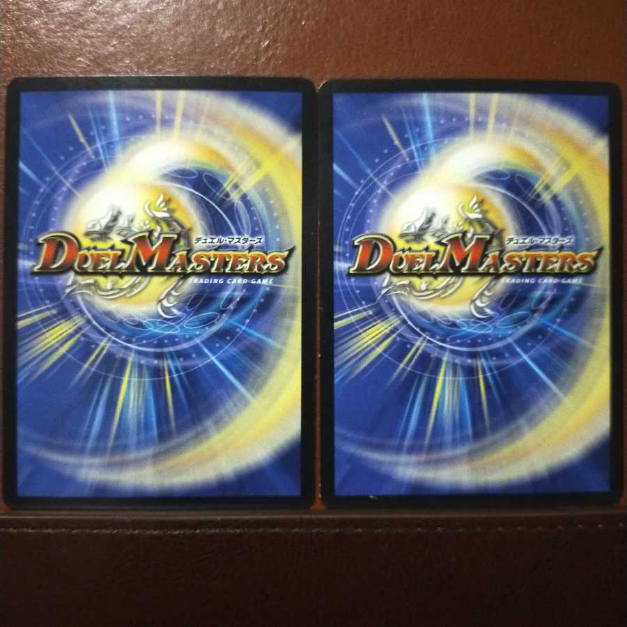 old6893 set discount The True Name Rihanna Glory