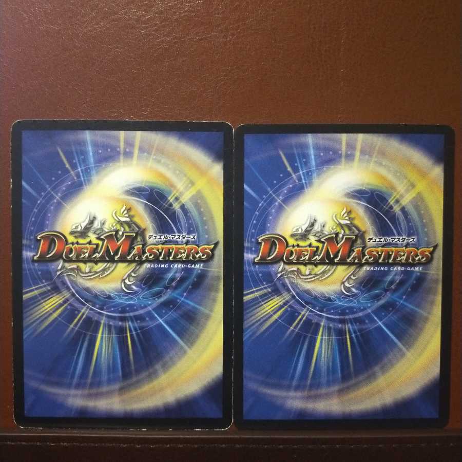 old6896 set discount Noumen