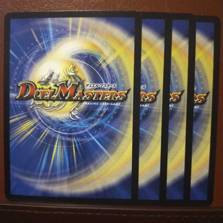 old6897 set discount The True Name Academian