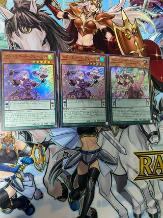 ドドレミコード・キューティア　ソドレミコード・グレーシア×2