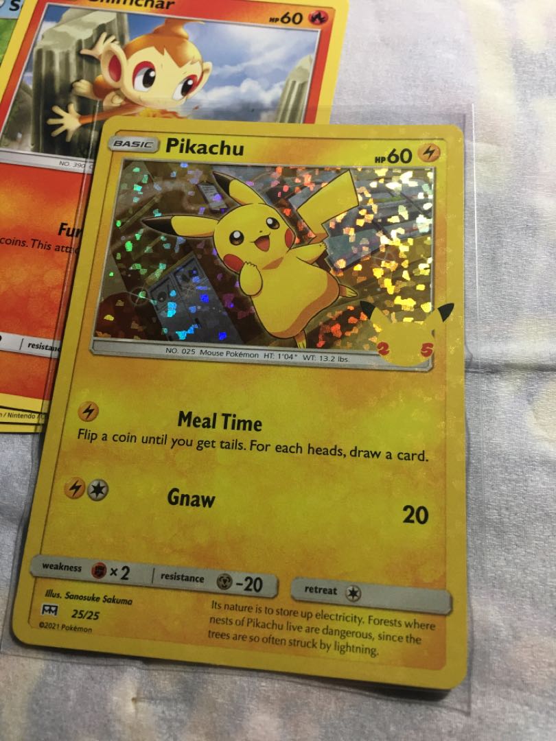 ピカチュウ  マック