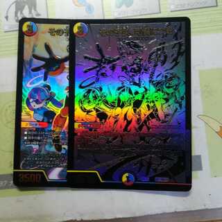 その子供、可憐につき