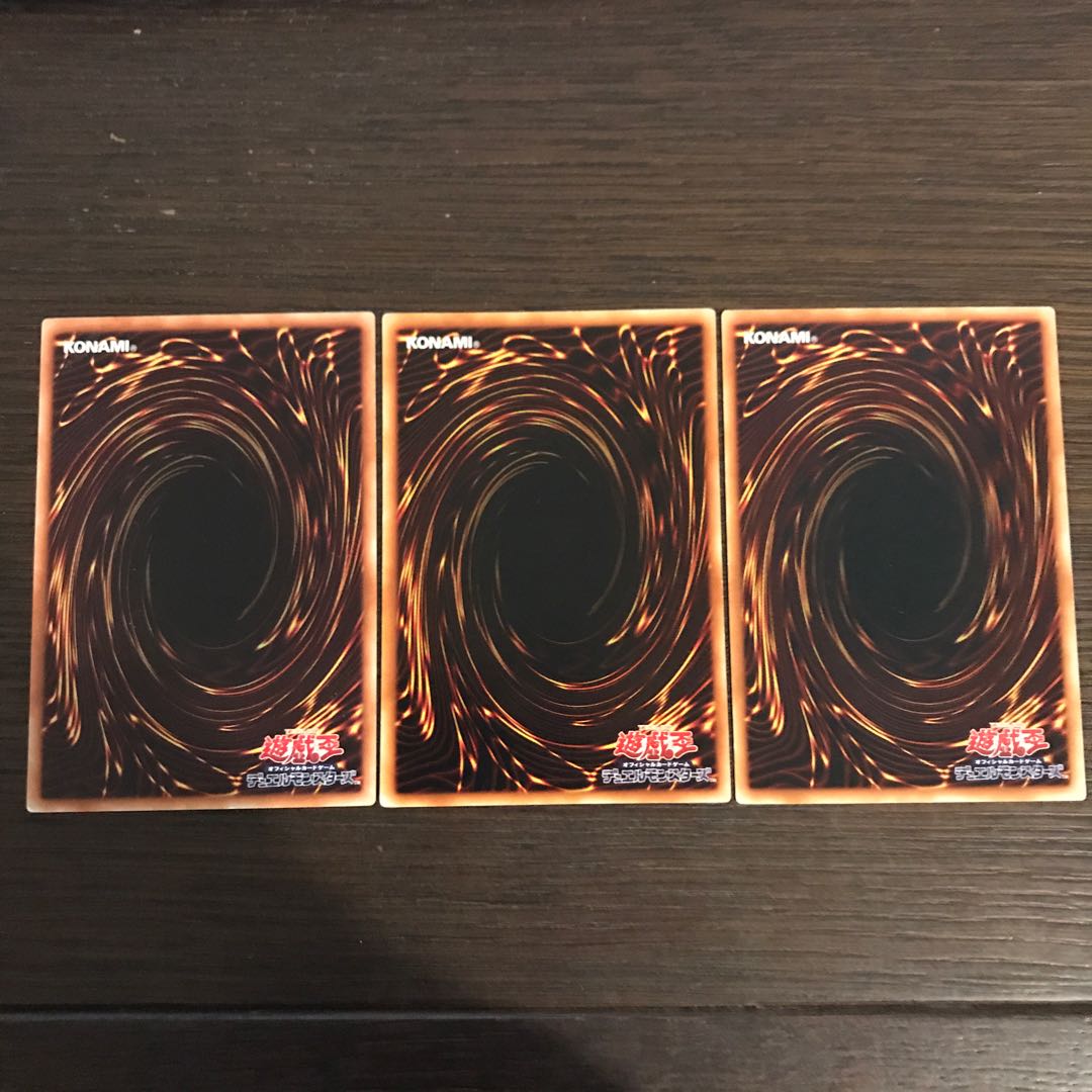 ライト・サーペント