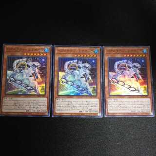 べアルクティーミクポーラ スーパー 3枚