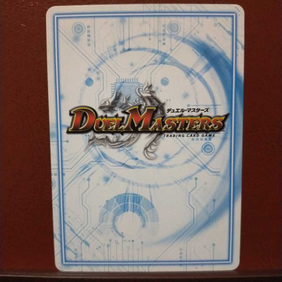 old6903 set discount patinator