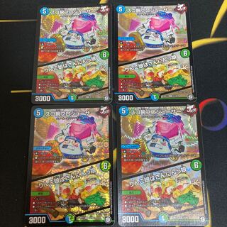 スゴ腕プロジューサー｜りんご娘はさんにんっ娘