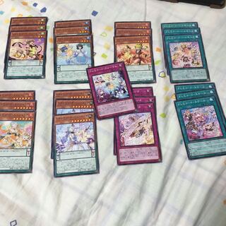 ドレミコードノーマルセット